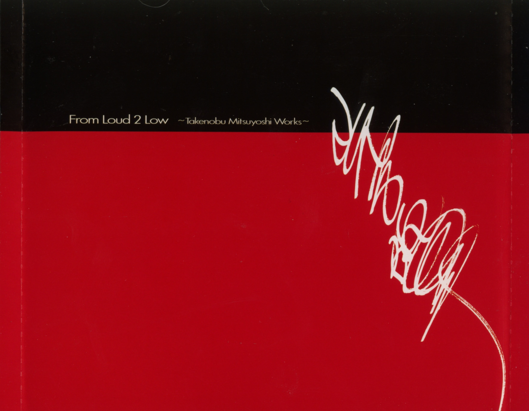 From Loud 2 Low ~Takenobu Mitsuyoshi Works~ (2003) MP3